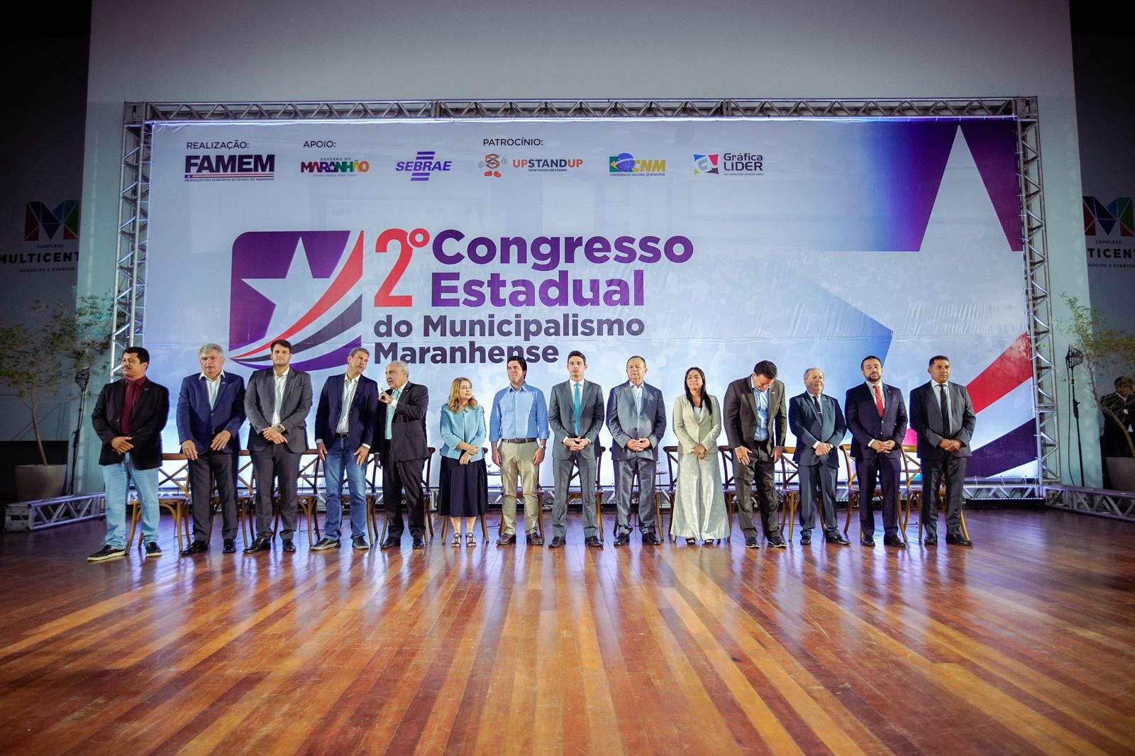 Congresso Estadual do Municipalismo Maranhense